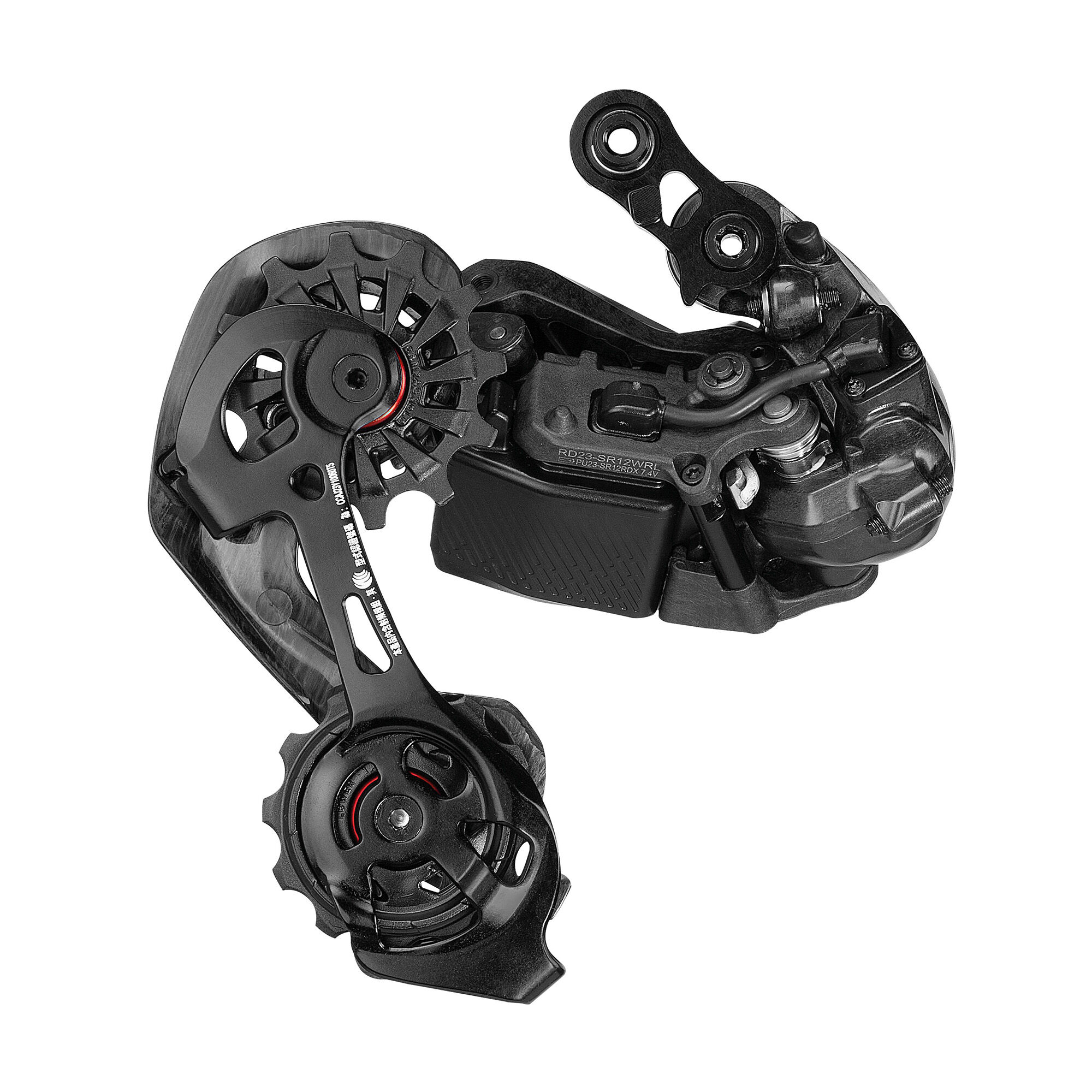 Super Record Wireless rear derailleur